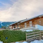 度假居 Haus